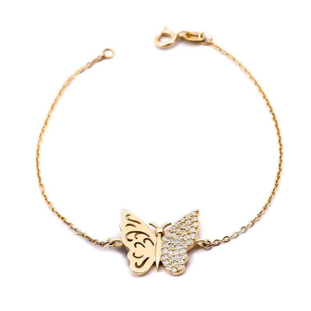 Salehe Silver Butterfly Bracelet